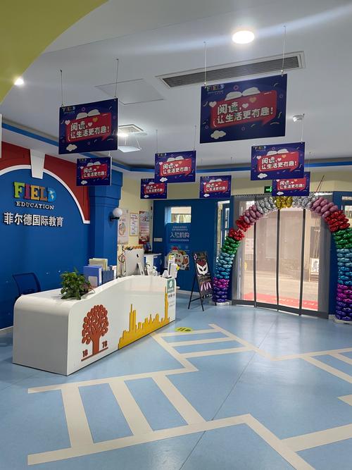 大浪英语培训（大朗英语培训机构）